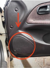 Resim Toyota Corolla 1993-1998 Hoperlör Çerçevesi 