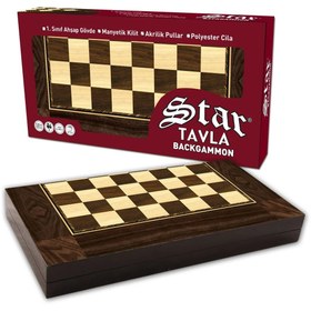 Resim Star Polyester Ceviz Tavla (Büyük) - Zarafet ve Strateji Bir Arada! 