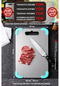Resim Paslanmaz Çelik Kesme Tahtası Çift Taraflı Silikon Ayaklı 304 Kalite Patentli Metal 