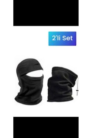 Resim AyganStore Termal Motorcu Kar Maskesi Ve Boyunluk Bere 