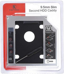 Resim 9.5 Mm Notebook Dvd-rw To 2.5" Hdd/ssd Kızağı 