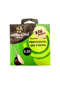Resim 3hrm20 Uzun Sap Saz Teli 3'lü Paket 0.20 Bağlama 