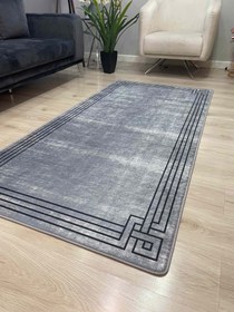 Resim ZÜHRE ANTİK GRİ - Kaymaz Deri Taban Makinede Yıkanabilir Salon Oturma Odası Mutfak Halısı - QUANTUM SERİSİ / SAÇAKLI / 200x290 (6m²) 