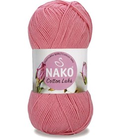 Resim 5 Adet Cotton Lüks Yelek Tunik Kazak Bluz Hırka İpi Yünü Gül Pembe 97551 Çok Renkli 