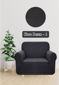 Resim Upmall Streç Yikanabilir Karedesen 1kişili Koltuk Örtüsü Antrasit 