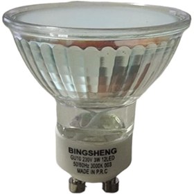 Resim ONYÜZBİN Orjinal Vestel Arçelik Davlumbaz Led Lamba Gu10 3w Silverline Esty Beko Regal Bosch Uyumlu 1 Adet 