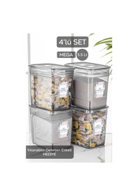 Resim Meleni Home 4'lü Set - 5,5 Litre Jumbo Lena Toz Tablet Deterjan Saklama Kabı - Etiketli Kapaklı Saklama Kutusu 