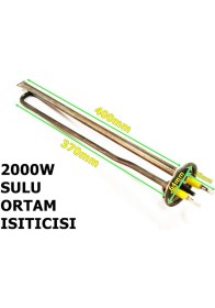 Resim Arçelik Titanyum Termosifon Rezistansı İçi 2000W İzolasyonlu 