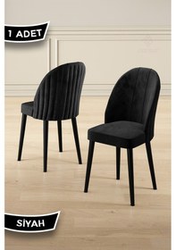 Resim Canisa Mara Serisi 1 Adet Siyah Babyface Kumaş Siyah Metal Ayak Mutfak Sandalyesi Siyah Sandalye Siyah Ayak 