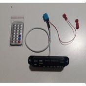Resim Doblo Linea Delphi Teypler için Mp3 Modül 