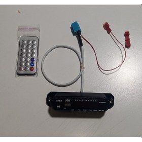 Resim Doblo Linea Delphi Teypler için Mp3 Modül 