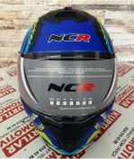 Resim NCR Rapid Tam Kapalı Kask Uzaylı Versiyon 