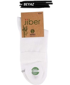 Resim Jiber Erkek Bambu Likralı Yarım Konç Çorap 6451 - 12 Adet Beyaz 