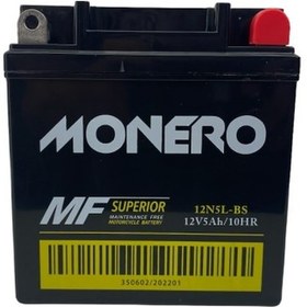 Resim Mondial Kh 100 12 Volt 5 Amper Akü 