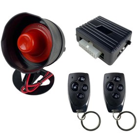 Resim Oto Alarm Sistemi / Gual122 