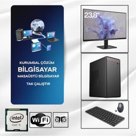 Resim Dagmor BN2015047 i5-3470 16 GB 240 GB SSD 23.8'' Dos Masaüstü Bilgisayar 