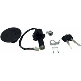 Resim Kilit Seti Kd125 F Kıden Or. 