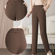 Resim Kadınlar İçin Yüksek Bel Esnek Pantolon - Şık Geniş Paça Fermuarlı Çalışma Taytı, Armut Silhuet & Tam Boy Tasarım Profesyonel Ofis ve Resmi Etkinlikler i̇çi̇n̈e Uyĭgun_ (Makiye) _Tüm Mevsim Giysileri ile Kullanılabilir 