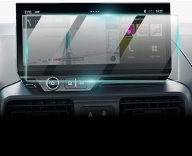 Resim IPG Opel 2024 Combo 10 Inch Navigasyon için 9H Nano ProActive Ekran Koruyucu, Pürüzsüz Cam Bitiş, Ultra Duyarlı Dokunmatik Hassasiyet 
