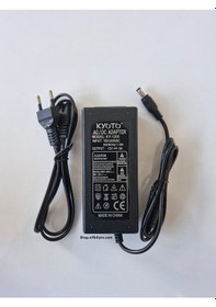 Resim Nif Bilişim Kyoto Ky-1205 12 Volt 5 Amper Plastik Kasa Adaptör 