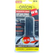 Resim Orion Orıon Pls-0610 6v 1a Akü Şarj Cihazı 