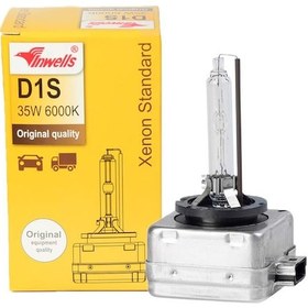 Resim Xenon Ampül D1s 35w 8000k İnwells 