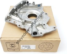 Resim Ford Courıer(2011-2022) 1.4-1.6 SOHC(EURO 5) Yag Pompası (PEUGEOT) 