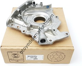 Resim Ford Courıer(2011-2022) 1.4-1.6 SOHC(EURO 5) Yag Pompası (PEUGEOT) 