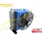 Resim Mar 40 Litre Fanlı Hidrolik Ideal 15-20 Litre Yağ Soğutucu Radyat - 547755377 