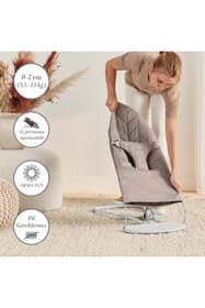 Resim BabyBjörn Bliss Ana Kucağı Petal Woven Cotton Çantalı Sand Grey 