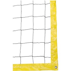 Resim Güçlü File - Beach, Plaj Voleybol Filesi Ağı - 2mm - 9.5mt – SARI 