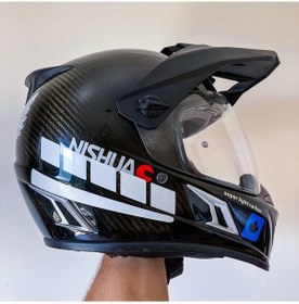 Resim Şerit Tasarımlı Reflektif Gri Motosiklet Kask Sticker Çınar Extreme 