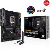 Resim Asus Z790-Plus Intel Z790 LGA 1700 DDR4 5333 MHz Gaming Anakart 