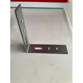 Resim Çankaya Demir Gönye L Metal 20X75 