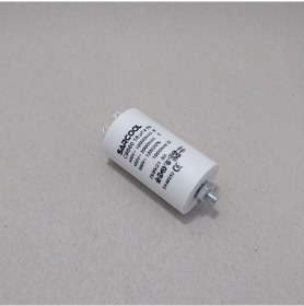 Resim Kondansatör 10 Mf 27060303 450 V Sarcool 