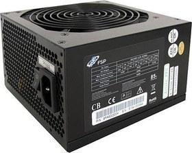 Resim FsP FSP450-51AACATX 450W Power Supply Güç Kaynağı 