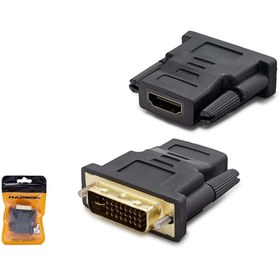 Resim HADRON HDX1260(4401) ADAPTÖR ÇEVİRİCİ DVI TO HDMI M/F 24+5 