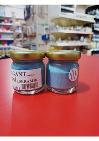 Resim Artelegant Sır Altı Seramik Çini Boyası 40 G 8839-İznik Mavi Turk 