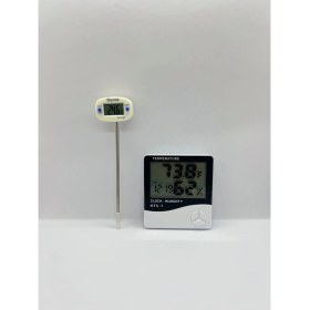 Resim Hubstein Htc Derece Termometre Isı Nem Saat Alarm Mini Dijital Termometre Nem Ölçer Oda Sıcaklığı Iç Mekan ve Oynar Başlıklı Dijital Mutfak Yemek Termometresi Paslanmaz Çelik Sıcaklık Ölçer 