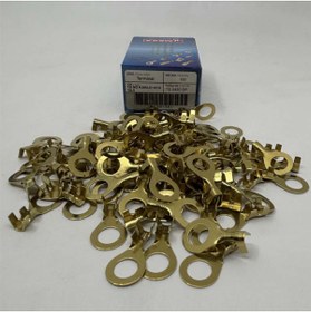 Resim Mesa 10 No 10.5 Kablo Ucu 100 Lük TS 2430 
