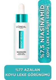 Resim L'Oréal Paris Bright Reveal Koyu Leke Karşıtı Serum 30 ML 
