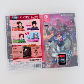 Resim ESP Ra.De. Psi | Nintendo Switch 