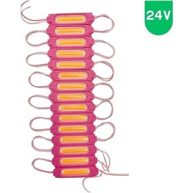 Resim 24 Volt 2 Watt Pembe Cob Led Modül Ip65 10 Adet Modül 