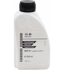 Resim Fren Hidrolik Yağı Dot4 500ml Gm 