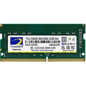 Resim 8 Gb Ddr4 3200mhz Twınmos Nb Mdd48gb3200n 