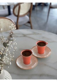 Resim Porland Seasons Turuncu&bej 2 Kişilik Kahve Takımı 70cc 04alm008834 