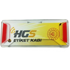 Resim Teknotik Hgs Kabı - Hgs Etiket Kabı - Hgs Takmatik 