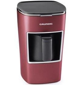 Resim Grundig TCM 7610 R Türk Kahve Makinesi 