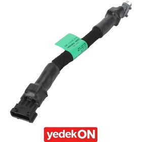 Resim AGCO Şanzıman Kablo Demeti - Massey Ferguson / Fendt / Valtra | ACW9562090 