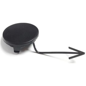 Resim Octavıa On Tampon Ceki Kapagı (5e0807241) 